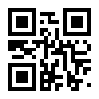 QR-Code zur Buchseite 9783161556234