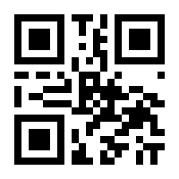 QR-Code zur Seite https://www.isbn.de/9783161562822