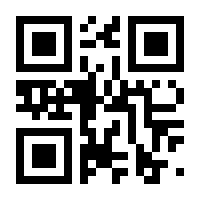 QR-Code zur Seite https://www.isbn.de/9783161570285