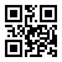 QR-Code zur Seite https://www.isbn.de/9783161572722