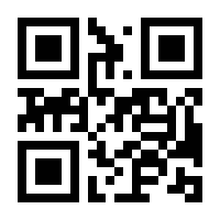 QR-Code zur Buchseite 9783161589782