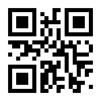 QR-Code zur Buchseite 9783161593383