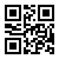 QR-Code zur Seite https://www.isbn.de/9783161601897