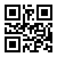 QR-Code zur Buchseite 9783161605796