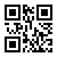 QR-Code zur Seite https://www.isbn.de/9783161606106