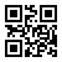 QR-Code zur Buchseite 9783161606281