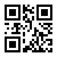 QR-Code zur Seite https://www.isbn.de/9783161606595