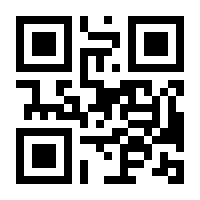 QR-Code zur Seite https://www.isbn.de/9783161607042