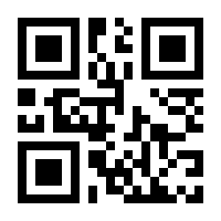 QR-Code zur Seite https://www.isbn.de/9783161608636