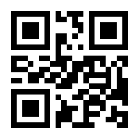 QR-Code zur Seite https://www.isbn.de/9783161610929