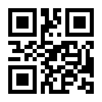 QR-Code zur Seite https://www.isbn.de/9783161611551