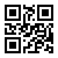 QR-Code zur Buchseite 9783161615016