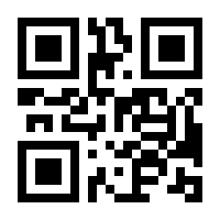 QR-Code zur Seite https://www.isbn.de/9783161616013