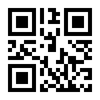 QR-Code zur Seite https://www.isbn.de/9783161619090