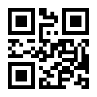 QR-Code zur Seite https://www.isbn.de/9783161619120