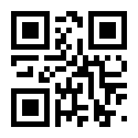 QR-Code zur Buchseite 9783161619670