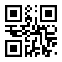 QR-Code zur Seite https://www.isbn.de/9783161620492