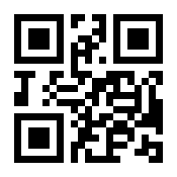 QR-Code zur Seite https://www.isbn.de/9783161621437