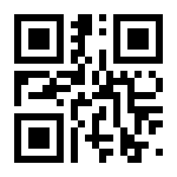 QR-Code zur Seite https://www.isbn.de/9783161621680