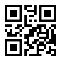 QR-Code zur Seite https://www.isbn.de/9783161622564