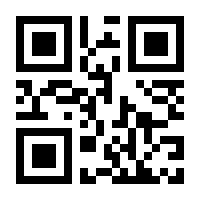 QR-Code zur Buchseite 9783161622694