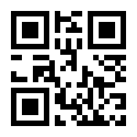 QR-Code zur Seite https://www.isbn.de/9783161623172