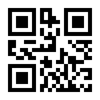 QR-Code zur Buchseite 9783161627408