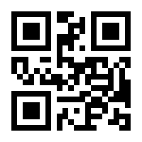 QR-Code zur Buchseite 9783161627903