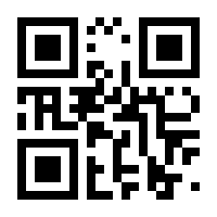 QR-Code zur Seite https://www.isbn.de/9783161628214