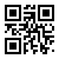 QR-Code zur Seite https://www.isbn.de/9783163451346