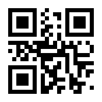 QR-Code zur Buchseite 9783165455298