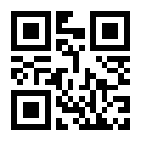 QR-Code zur Seite https://www.isbn.de/9783166147321