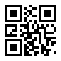 QR-Code zur Buchseite 9783166177311