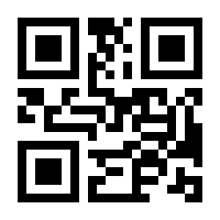 QR-Code zur Buchseite 9783167453155