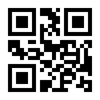 QR-Code zur Seite https://www.isbn.de/9783169453085