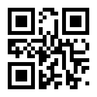 QR-Code zur Seite https://www.isbn.de/9783170099135