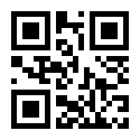 QR-Code zur Buchseite 9783170100831