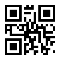 QR-Code zur Seite https://www.isbn.de/9783170118065