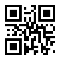 QR-Code zur Seite https://www.isbn.de/9783170123427