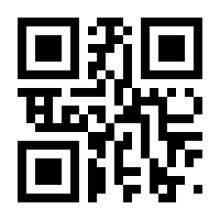 QR-Code zur Seite https://www.isbn.de/9783170129580