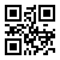 QR-Code zur Seite https://www.isbn.de/9783170135017