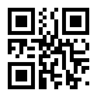 QR-Code zur Buchseite 9783170150171