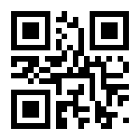 QR-Code zur Buchseite 9783170155251