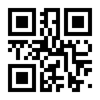 QR-Code zur Seite https://www.isbn.de/9783170163843