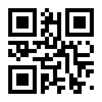 QR-Code zur Seite https://www.isbn.de/9783170165700