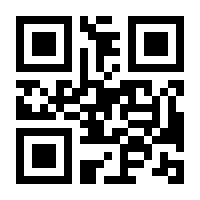 QR-Code zur Buchseite 9783170165946