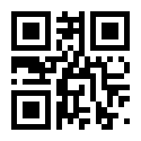 QR-Code zur Seite https://www.isbn.de/9783170170469