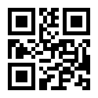 QR-Code zur Seite https://www.isbn.de/9783170171695