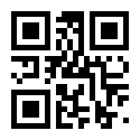 QR-Code zur Seite https://www.isbn.de/9783170174283