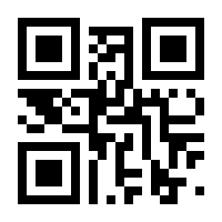 QR-Code zur Seite https://www.isbn.de/9783170176119